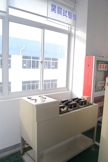 開關(guān)試驗(yàn)機(jī)