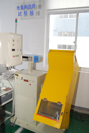 地面刷回轉(zhuǎn)試驗(yàn)機(jī)